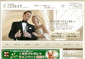 交際クラブ