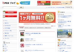  jkマニア