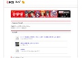 人妻熟女素人エロ動画展示会場