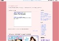 小沢真理奈の紹介
