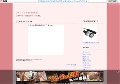 jkアダルト動画通販