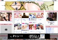 足こキング!!