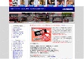有料アダルトサイト比較人気NO1