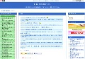 妊婦 母乳動画ライフ