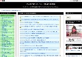 でぶ専門店ぽっちゃり豊満動画本舗