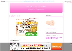 熟女人妻エロアダルトDVD通販