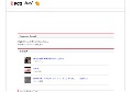 お姉さんなどの優良超高画質動画