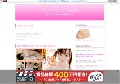 処女バージンアダルトDVD動画通販