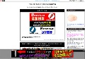 ブルマの女の子とのSEX動画DVD