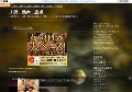 人妻　熟女　盗撮