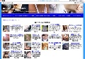 胸ちらおっぱいテンコ盛り