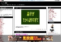レイプ動画