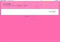 新作ABr情報
