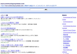 人妻クラブ　無修正