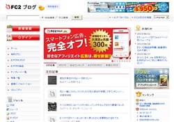 熟女アダルトビデオ販売