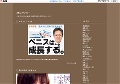 熟女ハンター