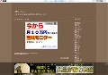 熟女マニア