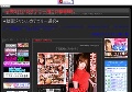 ｍ男なけいのオナニー用エロ動画探し