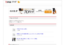 手コキの18禁動画