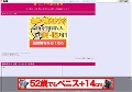 脚・足コキの18禁動画
