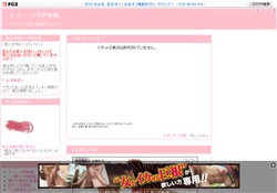 オナニー１８禁動画