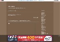 熟女の誘惑
