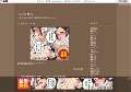 ヌレヌレ熟女