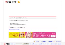 盗撮カメラ.com 人妻盗撮編
