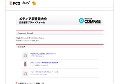 盗撮動画のDVD