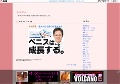 発情熟女