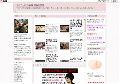 人妻でイきませんか