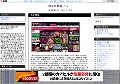 熟女倶楽部レビュー