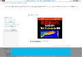 ラブサーチ 出会える出会い系サイト