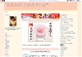 痴女M男熟女人妻唾液中出し動画