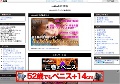 sukisuki69評価