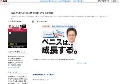 mioが選んだエロ塾女動画