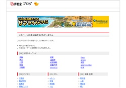 エロ動画じゃヴどう！