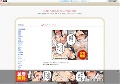 妊婦さん母乳おっぱい中出し動画