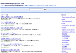 熟っ子倶楽部無修正動画