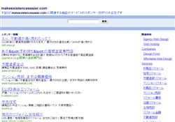 熟っ子倶楽部サンプル