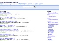 熟っ子倶楽部サンプル動画