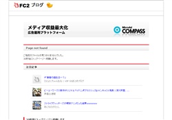 安心して見られる熟女動画サイト選び