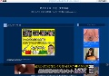 熟女のエロ　淫乱　変態動画