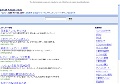 エロックスジャパンZ入口