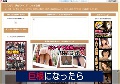 パンチラ　胸チラマニア　フェチ動画