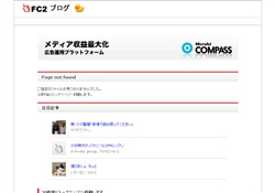 タダLINK 無料エロ動画リンク集