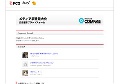 タダLINK 無料エロ動画リンク集