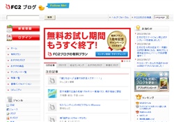 中谷美紀がいいんじゃない？