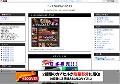 エッチな0930(おくさま）