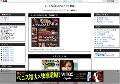エッチな0930(おくさま）動画
